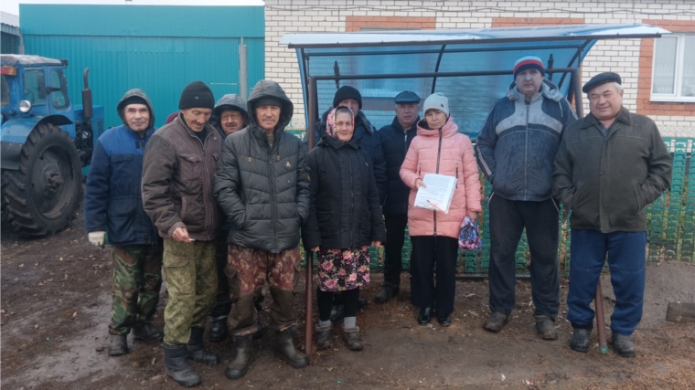 В Избахтино Янтиковского территориального отдела обсудили инициативный проект по ремонту грунтовой дороги по ул. Восточная